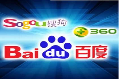SEM推广中如何提高广告点击率——案例分析