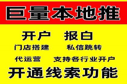 百度SEO推广公司案例分享：实战经验谈